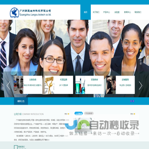 满冠体育(中国)app官方网站-mgtiyu  sports
