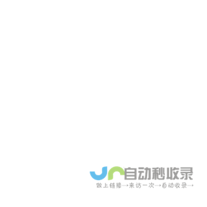 无名杀