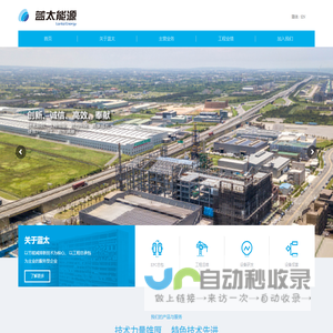 贵州汉周台酒业有限公司