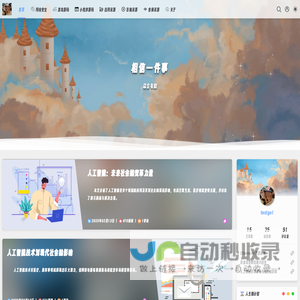 Marcus_testgo1_网络安全_m_夕惕若厉无咎